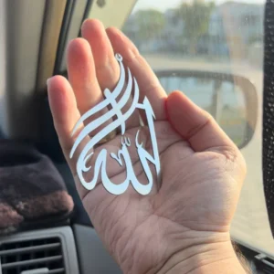 Allah Name Car Hang
