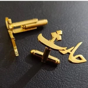 Urdu Name Cufflinks